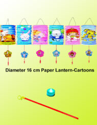 16 cm Cartoons Paper Lantern With Stick-LED light