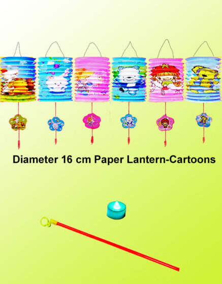 16 cm Cartoons Paper Lantern With Stick-LED light